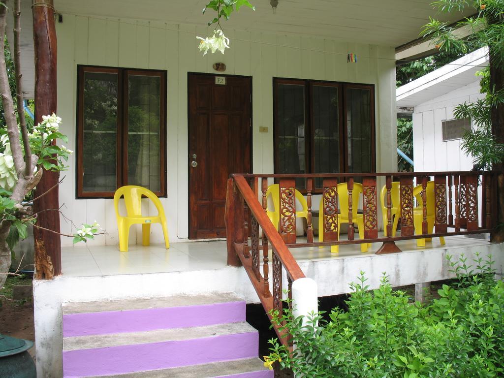 Hotel Thai Dee Garden 2*